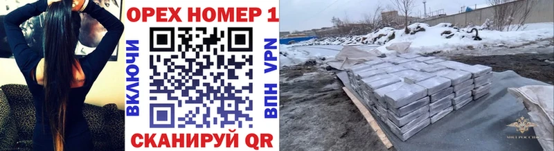 Гашиш Лагань