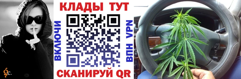 Купить АМФЕТАМИН  Канабис  Меф  ГАШИШ  Кокаин  Лагань