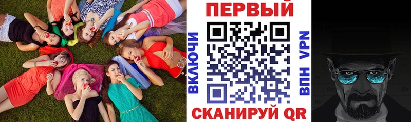 Купить  Лагань  Amphetamine 97% 
