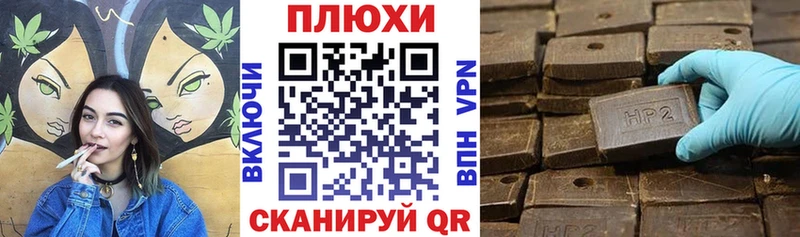 Купить закладки  Лагань  Гашиш гарик 