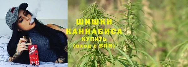 mdma Каменск-Шахтинский