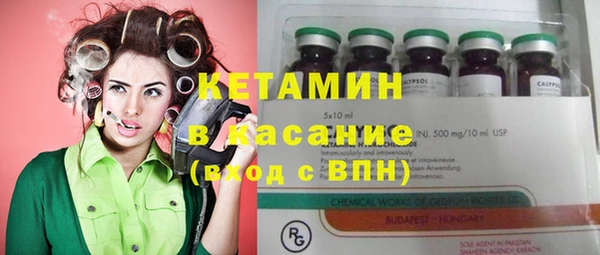 кокаин перу Каменногорск