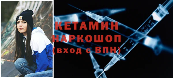 mdma Каменск-Шахтинский