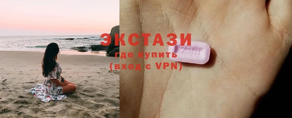 кокаин перу Каменногорск