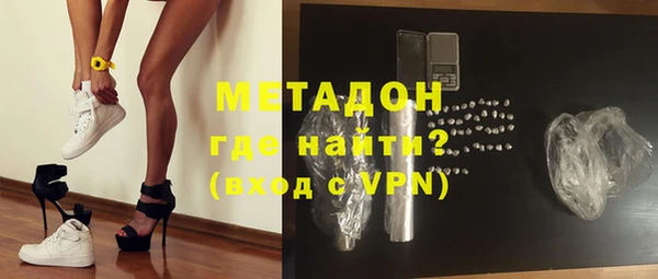 кокаин перу Каменногорск