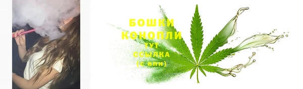 кокаин перу Каменногорск
