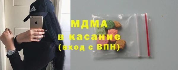 кокаин перу Каменногорск