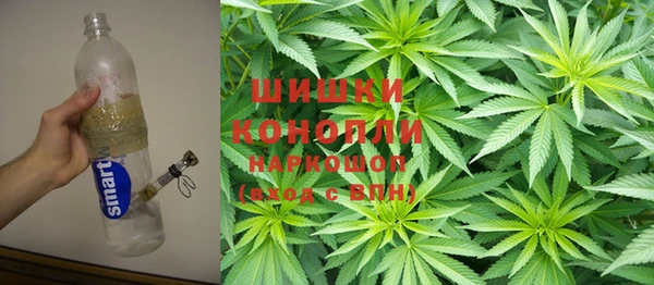 mdma Каменск-Шахтинский