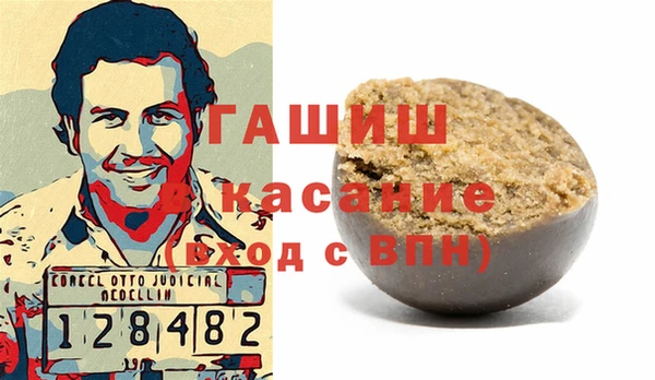 кокаин перу Каменногорск