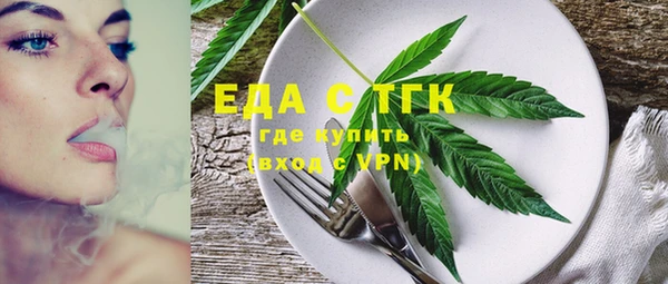 кокаин перу Каменногорск