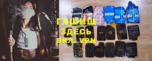 mdma Каменск-Шахтинский