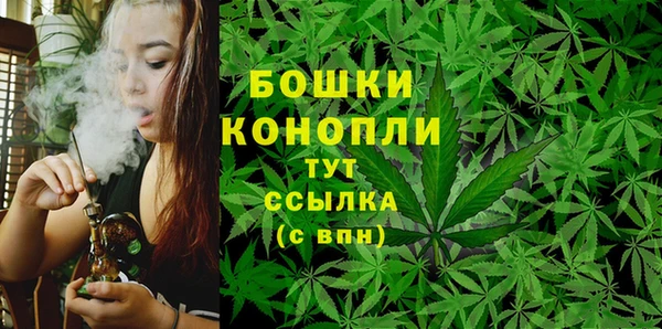 mdma Каменск-Шахтинский