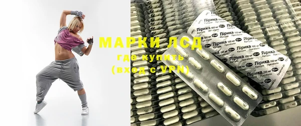 mdma Каменск-Шахтинский