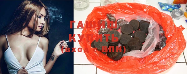 кокаин перу Каменногорск